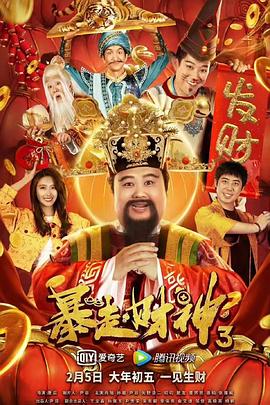 aika在线观看